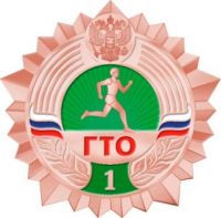 бронза