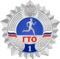 серебро