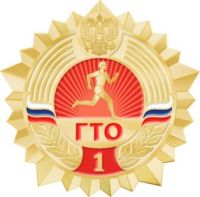 золото