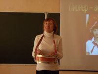 3.7